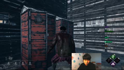 [김덕만] 도르마무 도르마무 NTT에게 거래를하러왔다