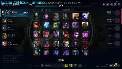 ま〇この湖