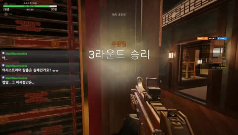 인성 개터진 스트리머가 될거야!