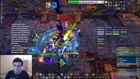 Jebaited