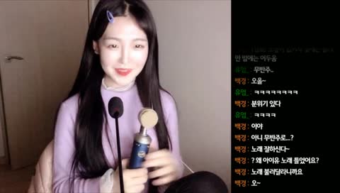 (무반주) 아이유-밤편지 커버, 마지막 미소 ㄷㄷ