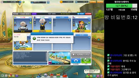 예쁘게 잘 잘라줄게요 ^^