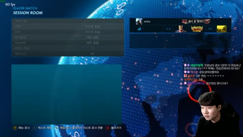 저걸연습한다고? ㅋㅋㅋㅋㅋㅋㅋㅋ