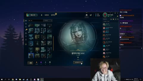 전기의자