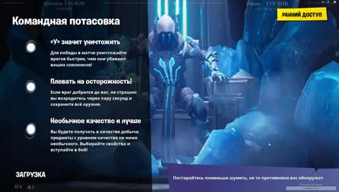 хрхрхрхрххрхрхрхрхр