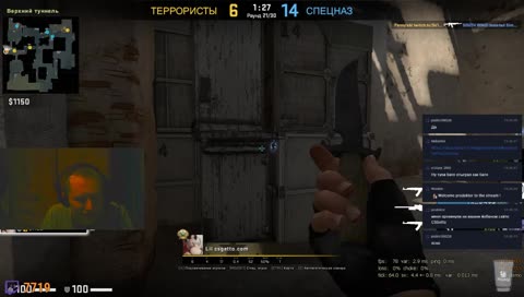 ПРО ИГРОК.