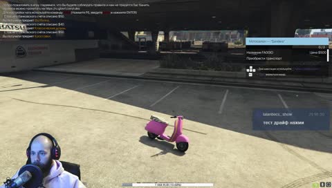 rl open good