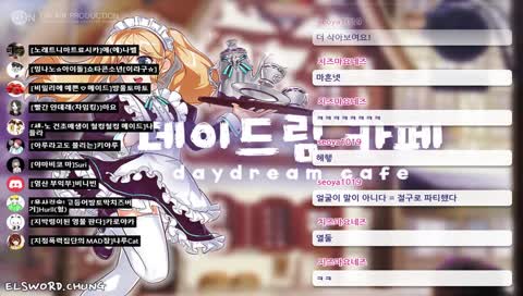 조만간_범죄자가_되겠어