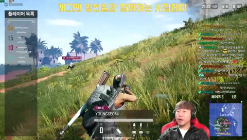 듀오_뉴_메타.avi