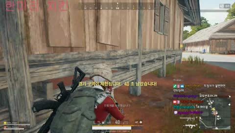 와아아!!!!!! (사자후 2킬) 몰라몰라 ...아니 피 못 빨어 없어 ...(반말송 열심히 들으면 이케 되는 건가요? 진짜 열심히 들을게요. ㅠ.ㅠ ㅋ)