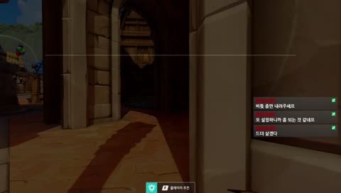 이렇게 잘해주는데 왜 못이기는거약!!!!