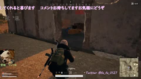 盲腸は筋肉痛と同じ痛み?