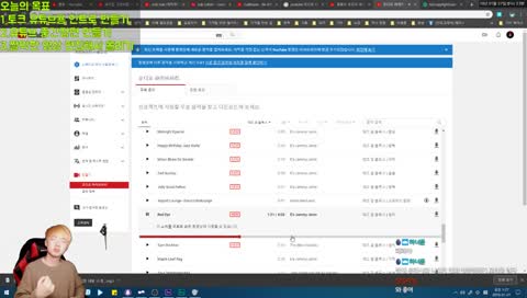 소울의 외침에 몸을 맡긴 김삘루
