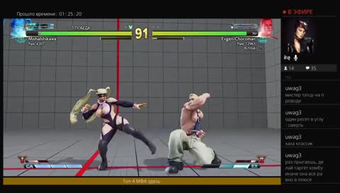 да блять да ты отъебись ты нахуй сука