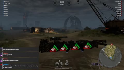 ночные карты7