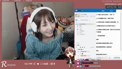 ??!