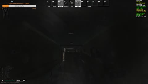 ....