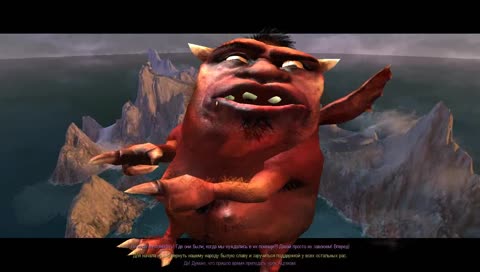 Уйди жирная!