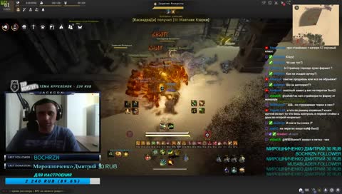 захват + пятка = саске вернись в деревню