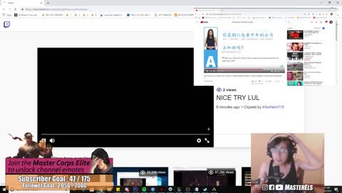 NUMBER 1 LIPBITER PH'S RATING LUL