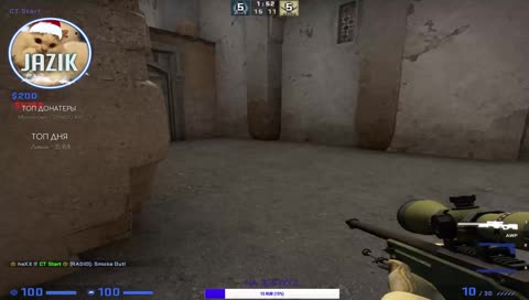 ДАСВИДАНЬЯ!!!