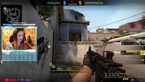 Спецом для Пито)