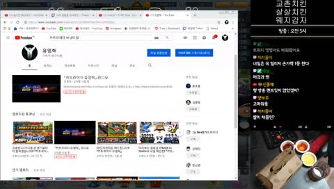 돈 열심히 벌어와요. 많이 벌어와야 돼? (스윗)