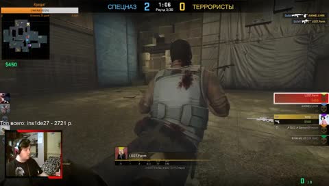 kenji <3
