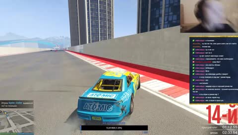 Стримеру плохо, ebanulsya