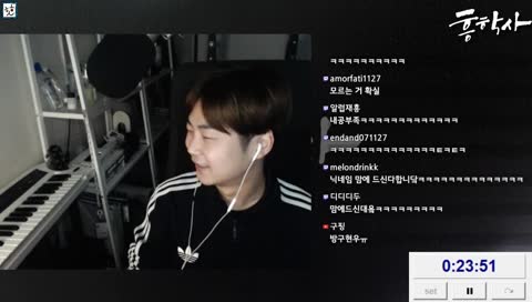 여기서 잠깐! 과연 김현우씨는 닉네임을 못 바꾸는것일까요? / 그만해 이 망할놈아