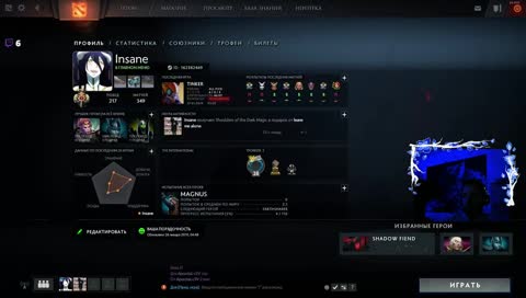 САМОСТОЯТЕЛЬНЫЙ МАЛЬЧИК