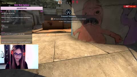 yle varo boziiish :D