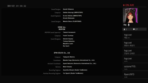 그럼요 남습니다.