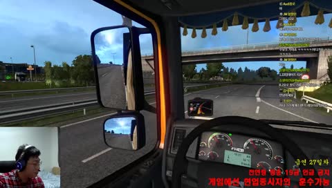 캠방 시작한 민성씌~