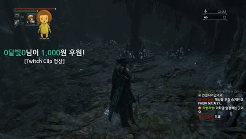 오케이