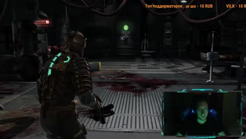 Грамотно вставить Kappa