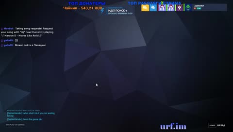 Когда не понял что выпало))0)