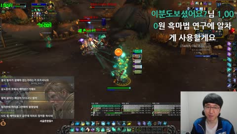 23살배무굴