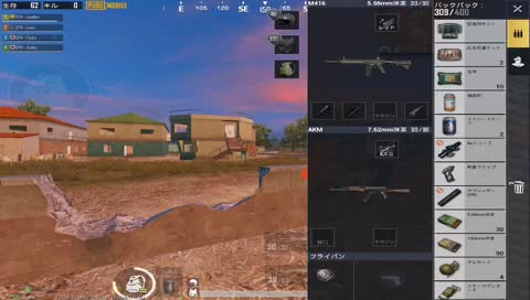 [DTN] ソロスクの旅
殴り合いの仲裁