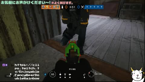 大丈夫大丈夫ぅ〜