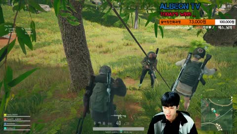 자알 놀고있다가 적이 왔다냥ㅋㅋㅋㅋㅋㅋㅋㅋㅋㅋㅋㅋ