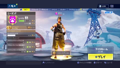 けろけろけろっぴ🐸