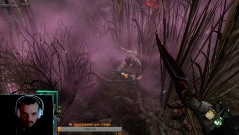 Подружка прости