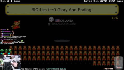 Lansa Tail TIGHT timer [515B-0000-03D1-898C]