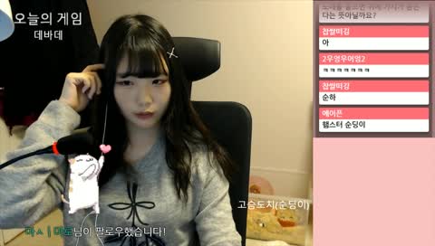 밀ㅡ하