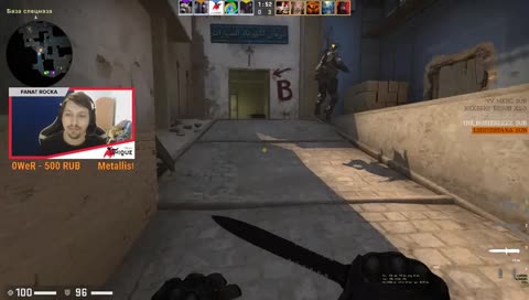 VACя - чтец игры