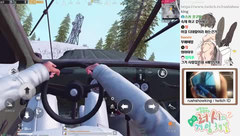 에땁은 역시 무배율이지~