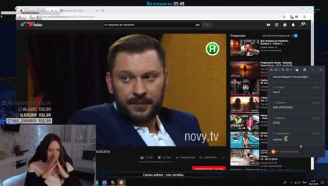 Подбородка 0