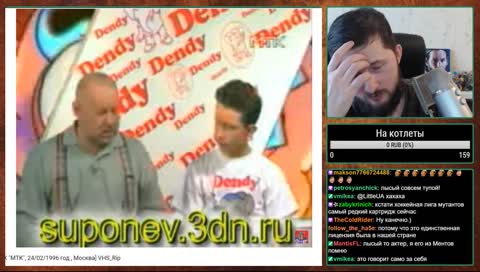 SNES - Совершенная игровая система.