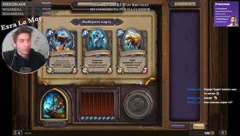 Процедура обрезания XD Несите микроскоп